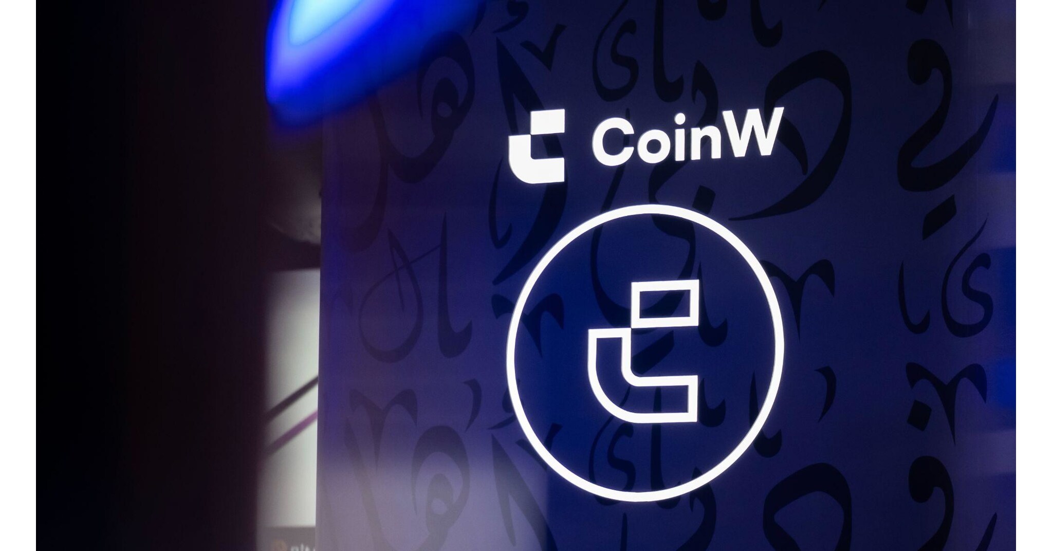 Benefits of Choosing CoinW for Cryptocurrency Trading